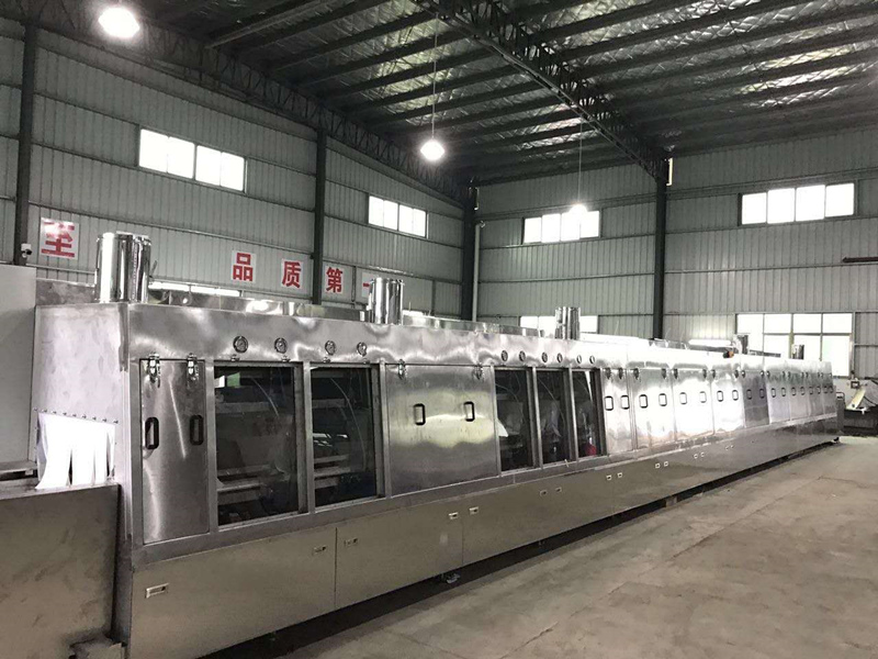 自動(dòng)超聲波清洗機(jī)